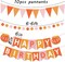 Greentek; Pink & Orange Thanksgiving Birthday Party Decorations, Groovy Pumpkin Happy Birthday Banner, Fall Harvest Garland & Hanging Party Decor Set; Category:Banners; Image:5
